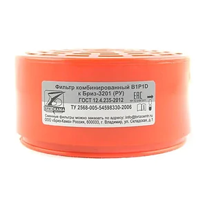 Фільтр комбінований В1Р1D до Бриз-3201