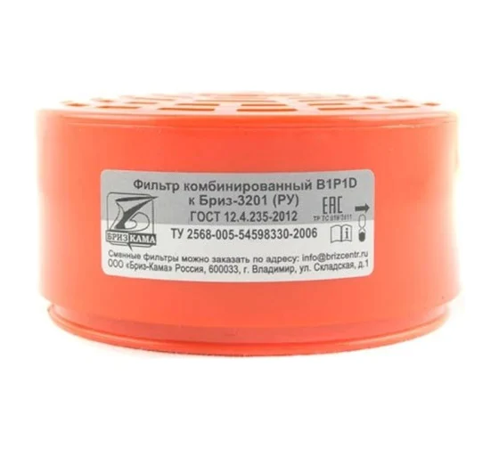 Фильтр комбинированный В1Р1D к Бриз-3201