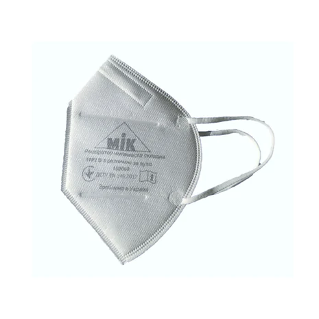 Респиратор MIK П-200 FFP2 без клапана