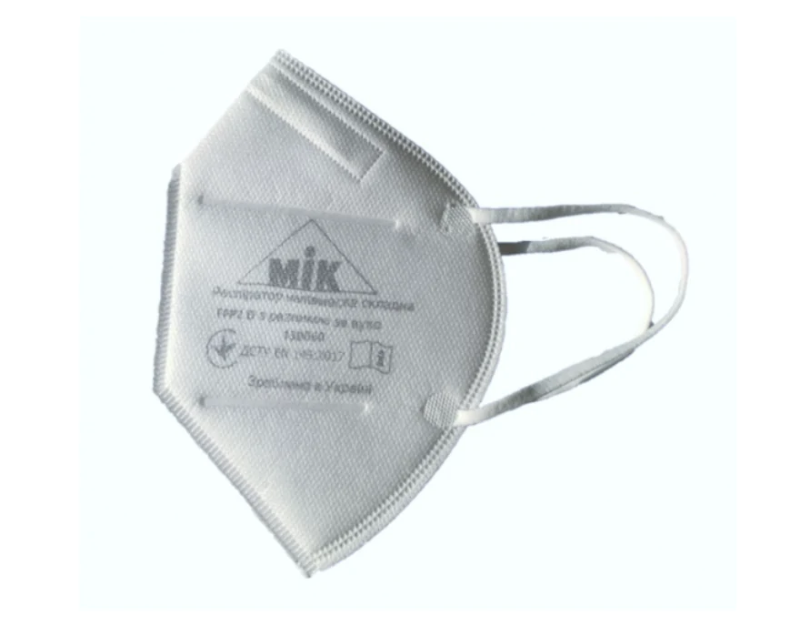 Респиратор MIK П-200 FFP2 без клапана