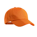 Кепка ArtMas CB orange (оранжевая)