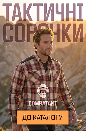 Sorochki