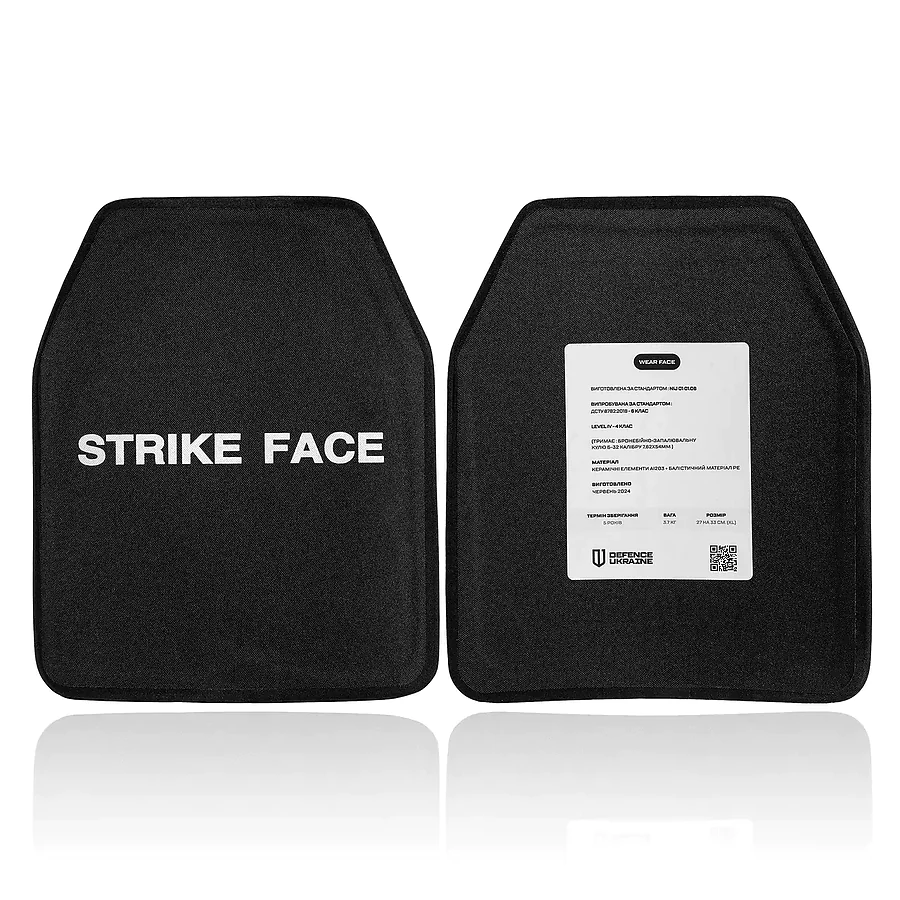 Керамическая бронеплита Strike Face 6-го класса Al2O3 3.7 kg (10+12)  NIJ IV 27 х 33 см. Черный