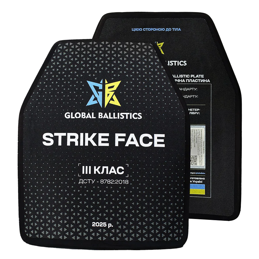 Поліетиленова бронеплита Strike Face  3-го класу. Вага 1,4 кг. Розмір 25 на 30 см. Чорна.