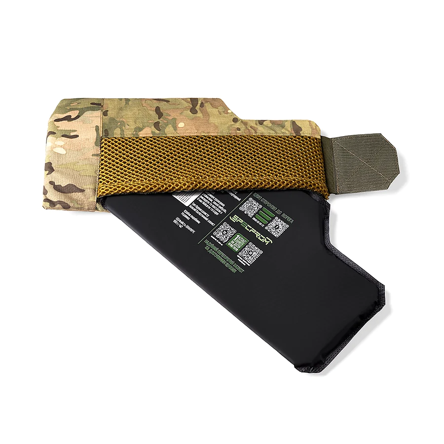 Камербанди з кишенями та швидким скиданням SPECPROM gen.5 15х35см. Мультикам