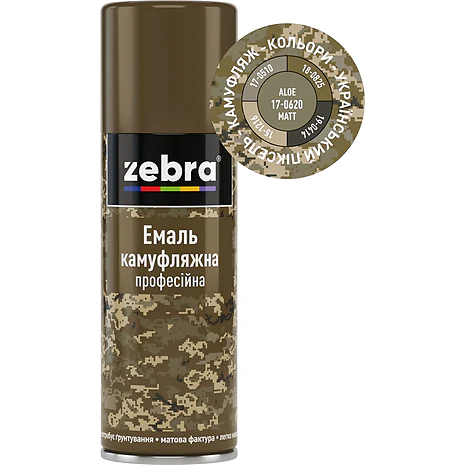 Емаль камуфляжна професійна ZEBRA 400 мл колір Aloe