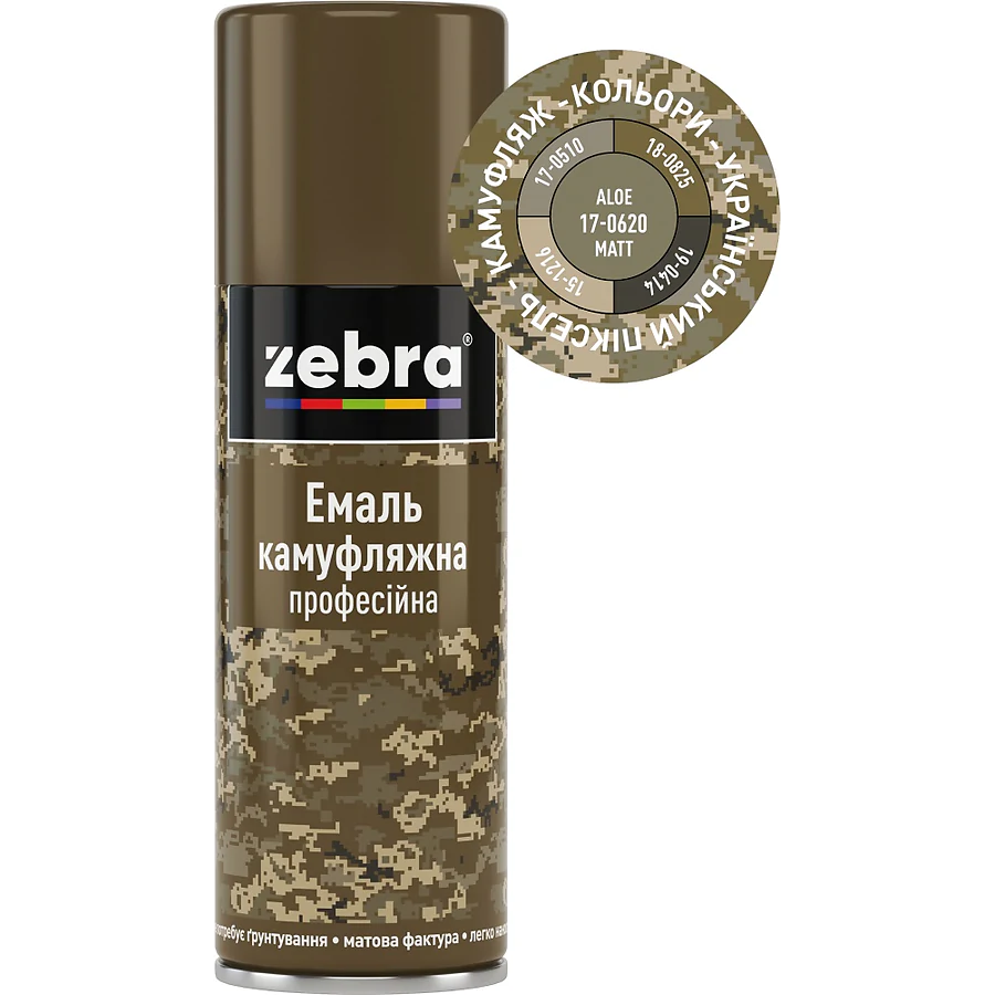 Емаль камуфляжна професійна ZEBRA 400 мл колір Aloe
