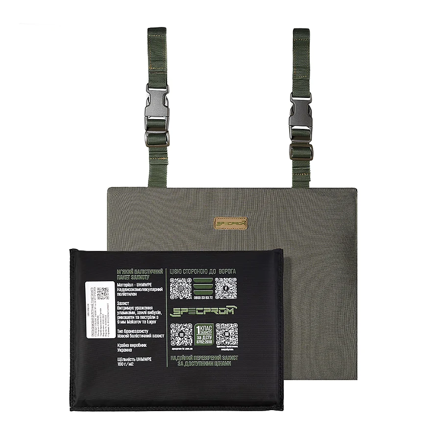 Каремат для сидіння розкладний потрійний. Cordura 500D. Олива
