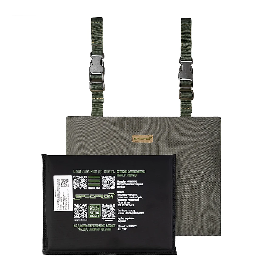 Каремат для сидіння розкладний потрійний. Cordura 500D. Олива