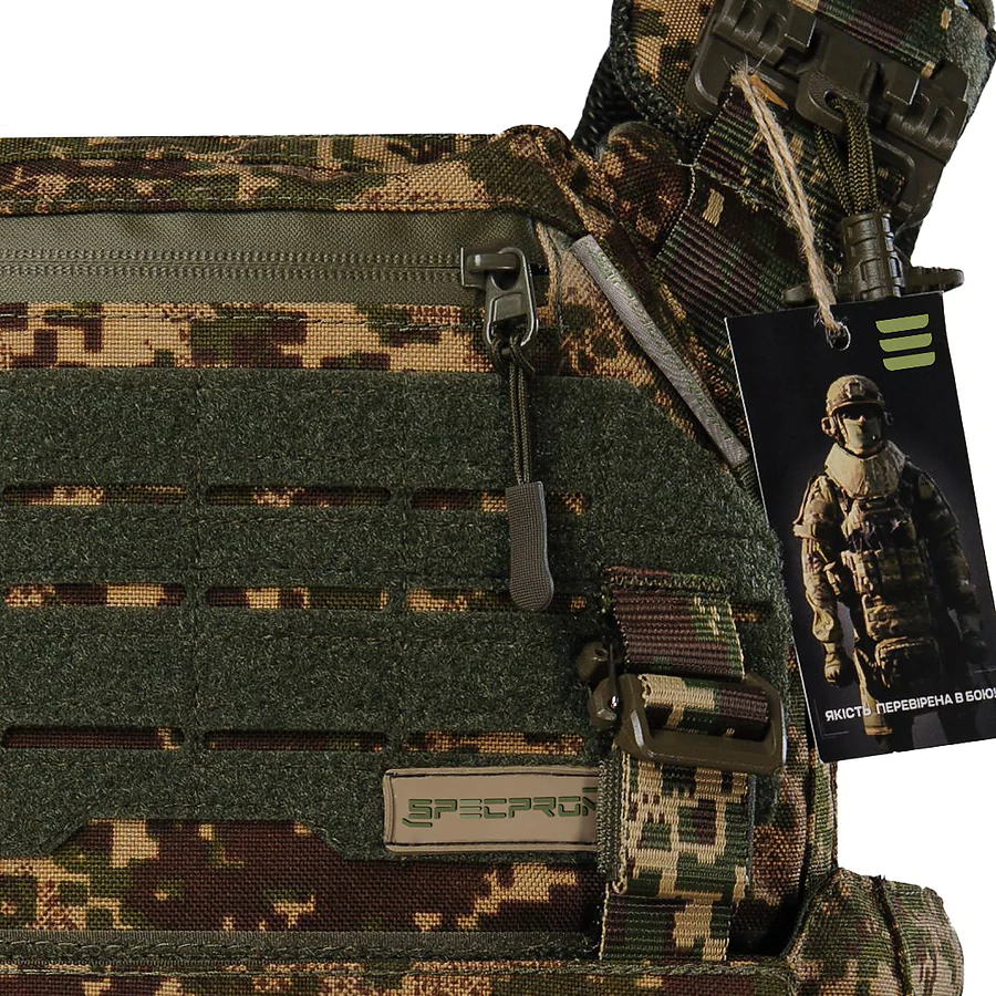 Плитоноска Warmor gen.3 Pro SPECPROM с сиcтемой быстрого сброса. Хищник