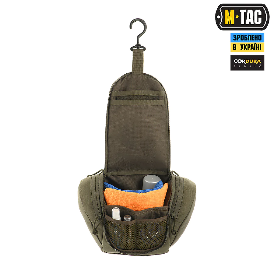 Несессер M-Tac Elite Gen.II. Олива