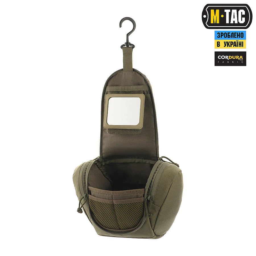 Несессер M-Tac Elite Gen.II. Олива
