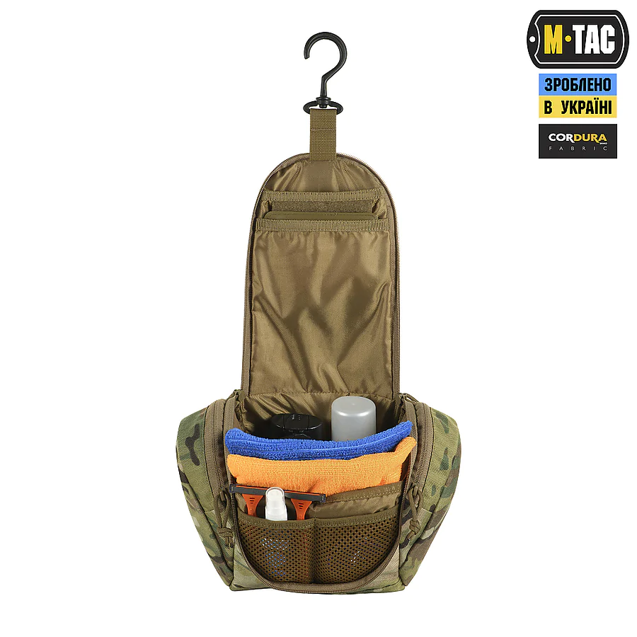 Несесер M-Tac Elite Gen.II. Мультикам