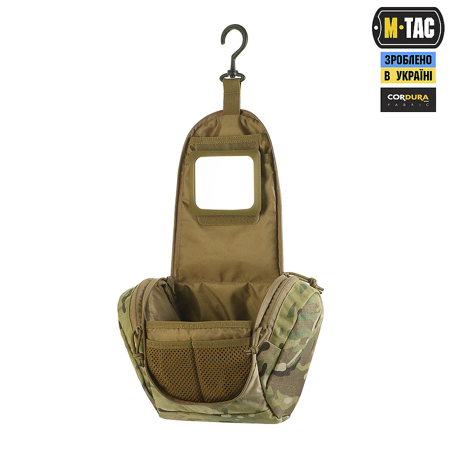 Несесер M-Tac Elite Gen.II. Мультикам