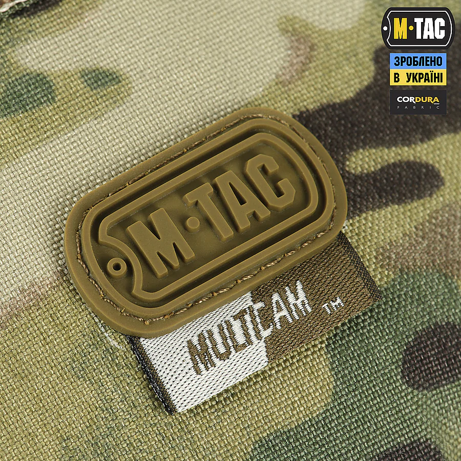 Несесер M-Tac Elite Gen.II. Мультикам