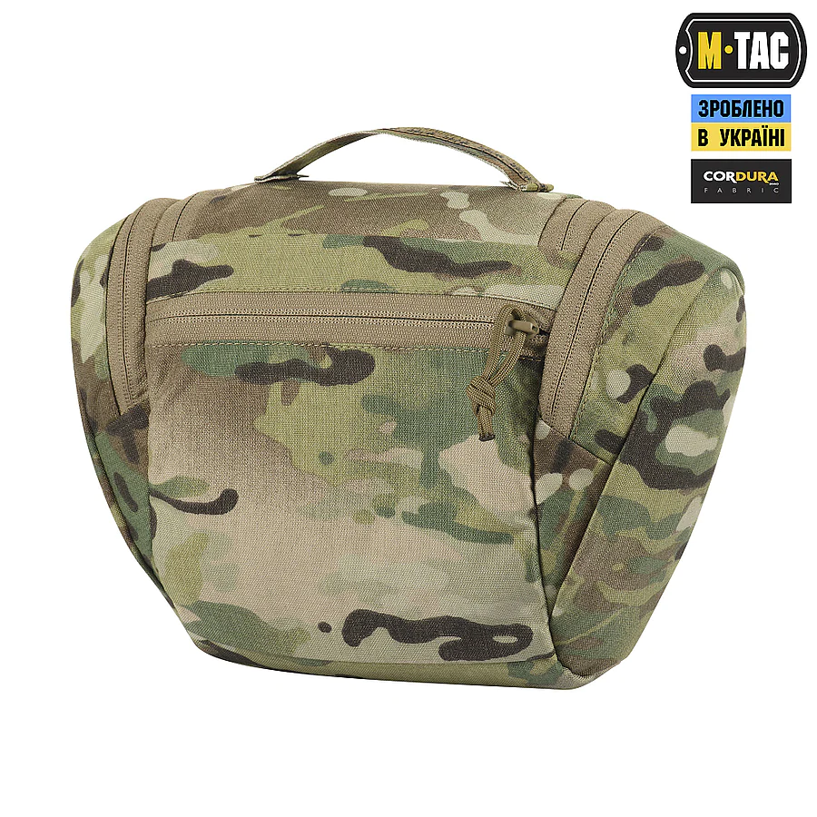 Несесер M-Tac Elite Gen.II. Мультикам