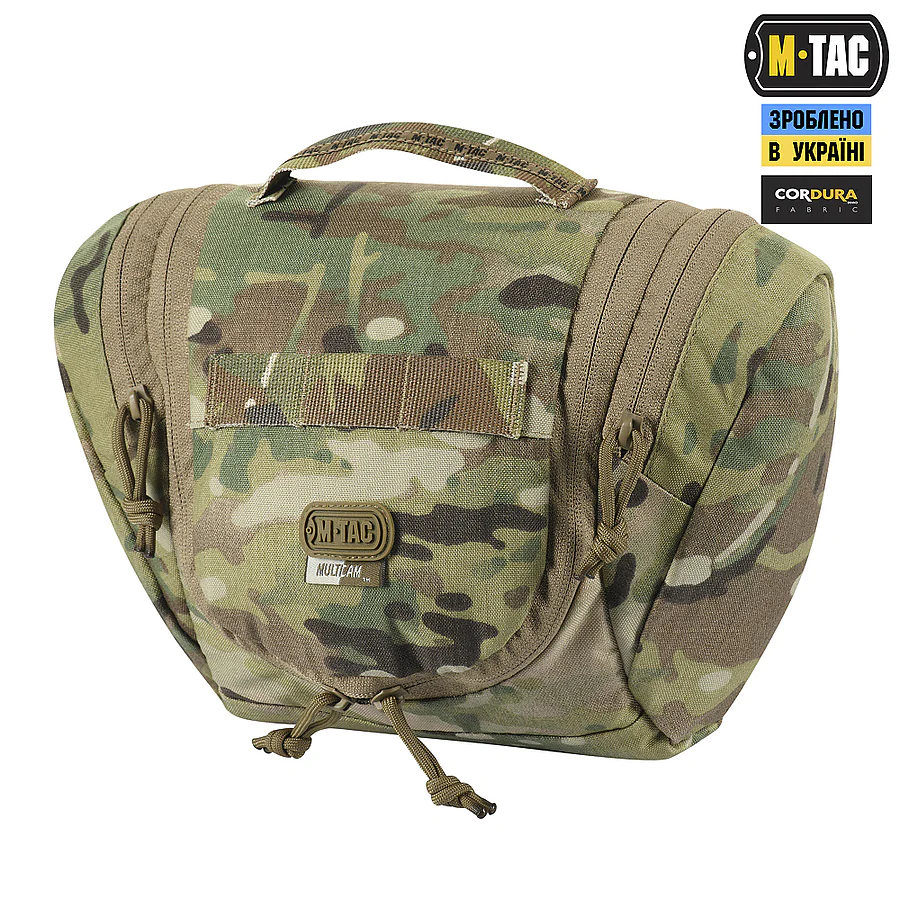 Несесер M-Tac Elite Gen.II. Мультикам