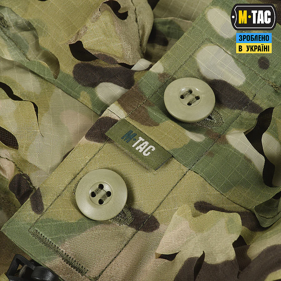 Маскировочный костюм M-Tac Ольха. Мультикам