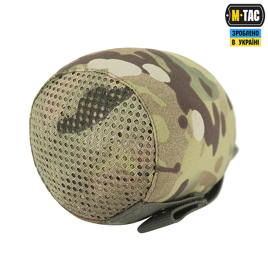 Маскировочный костюм M-Tac Ольха. Мультикам
