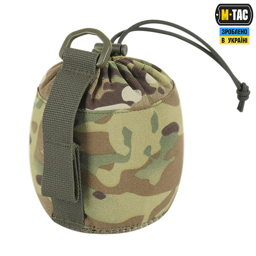 Маскировочный костюм M-Tac Ольха. Мультикам
