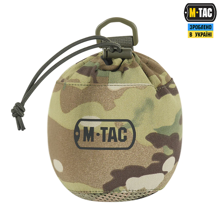 Маскировочный костюм M-Tac Ольха. Мультикам