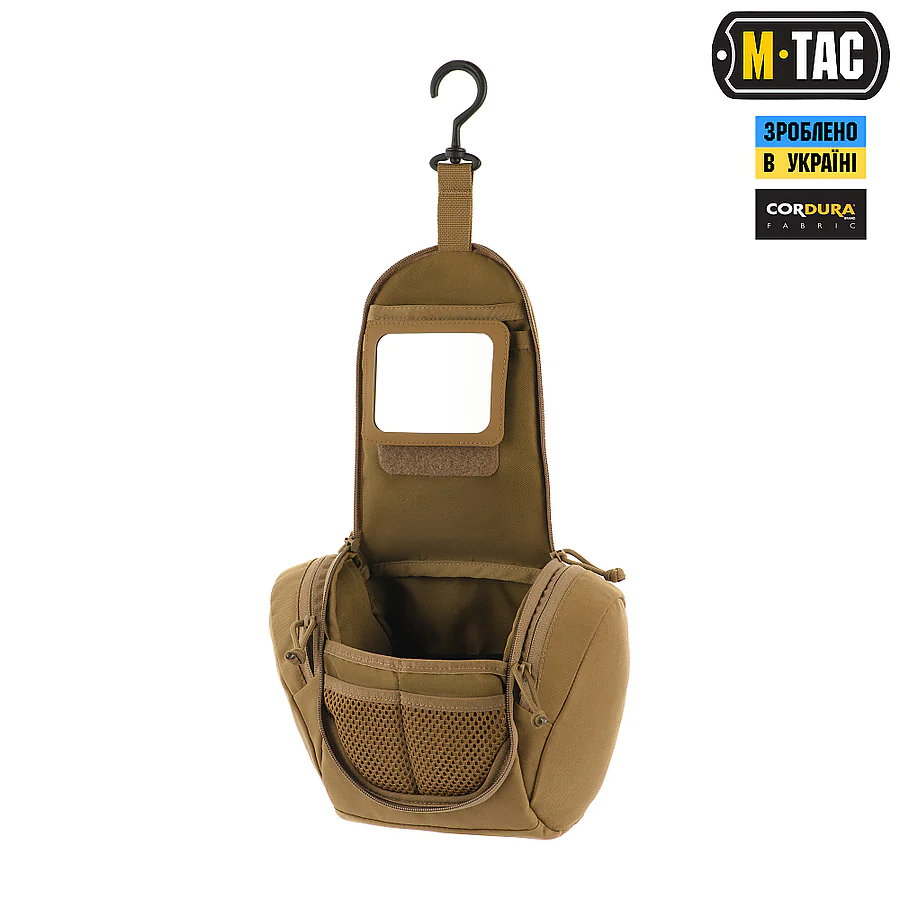 Несесер M-Tac Elite Gen.II. Койот