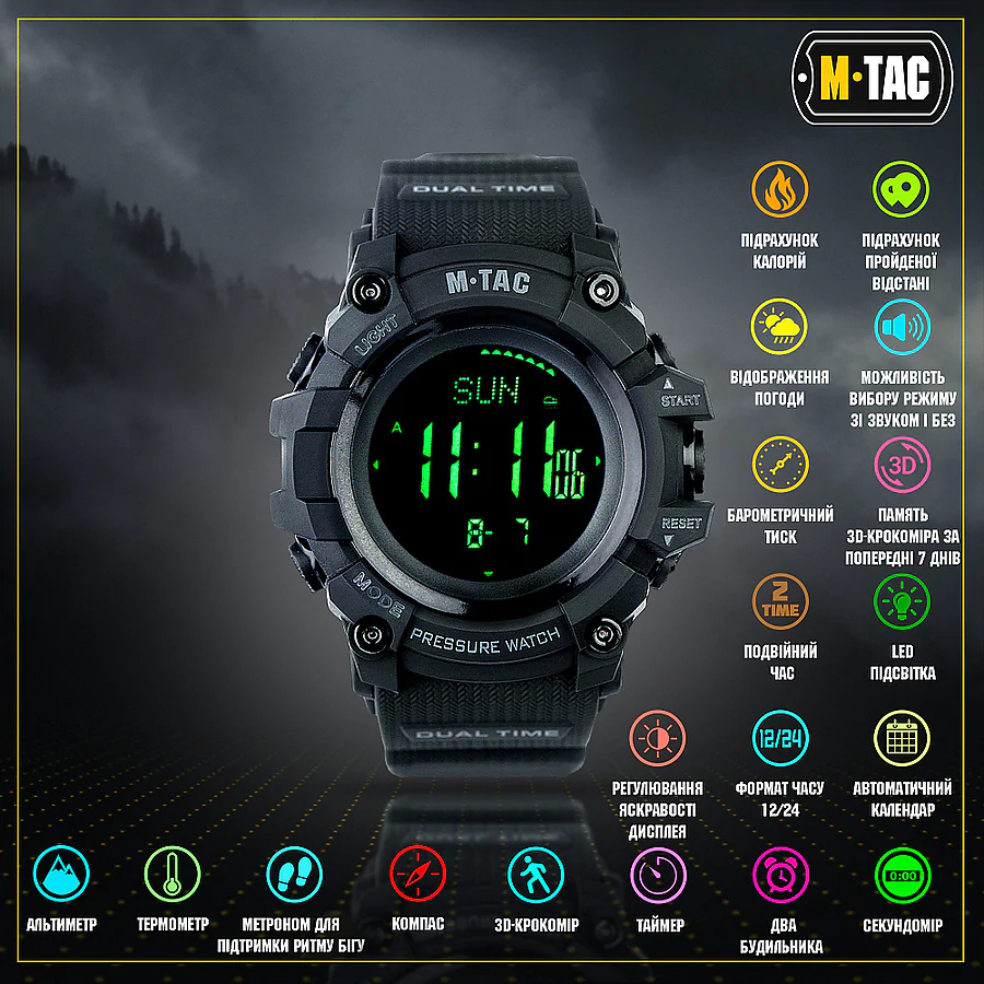 Тактичний годинник M-Tac Adventure Black