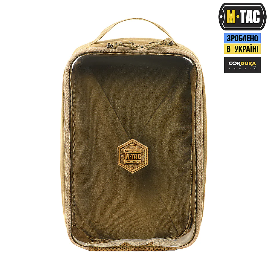Органайзер утилітарний прозорий Elite Large Gen.II M-Tac. Койот