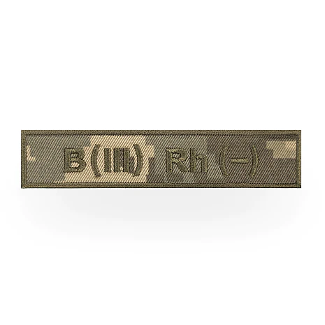 Шеврон Specprom Группа крови B(3) Rh (-) пиксель