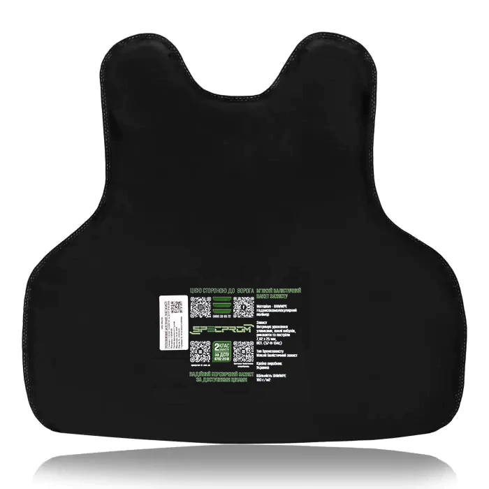 Баллистическая защита 2 класс SPECPROM Gen.6 