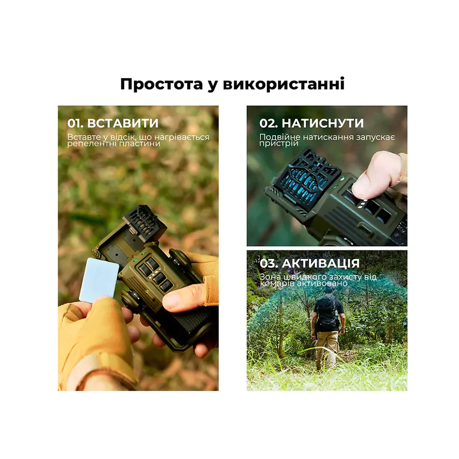 Портативный фумигатор-фонарь-павербанк кемпинговый Flextail Evo Repel. Зелёный