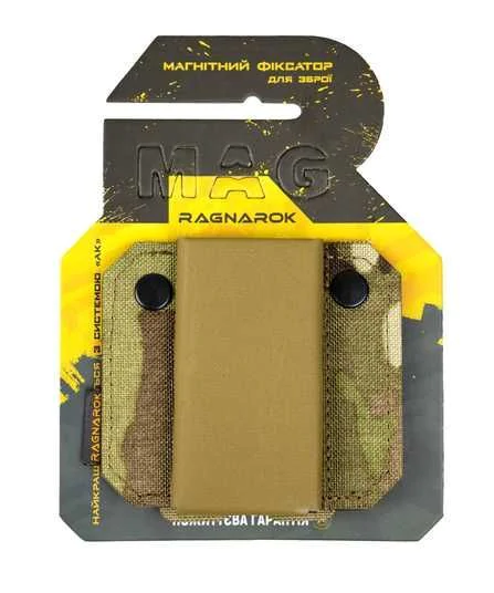 Магнітний фіксатор зброї RAGNAROK MAG-R Мультикам
