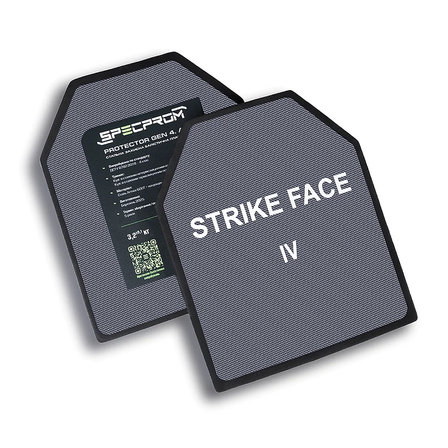 Сталева бронеплита 4-го класу STRIKE FACE MARS 600T, 3.2 кг, 25х30 см