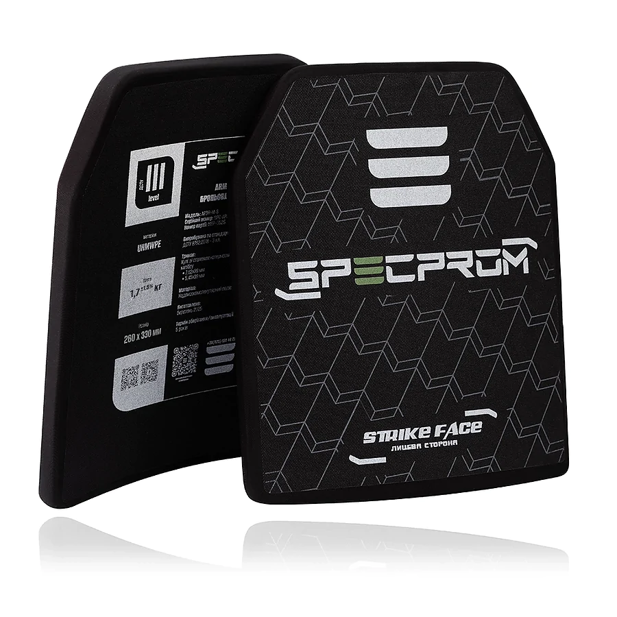 Поліетиленова бронеплита SPECPROM 3-го класу. Вага 1,7 кг. Розмір 26 на 33 см. Чорна