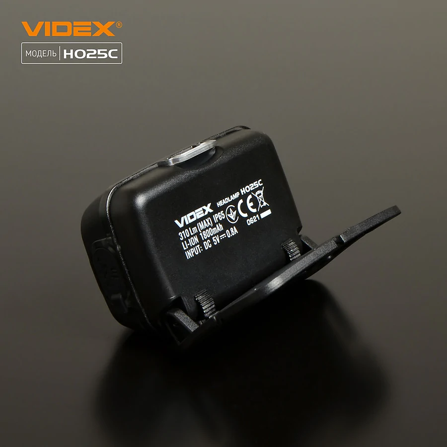 Налобний світлодіодний ліхтар VIDEX 310Lm 5000K