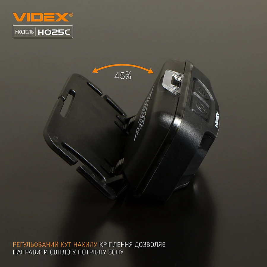 Налобний світлодіодний ліхтар VIDEX 310Lm 5000K