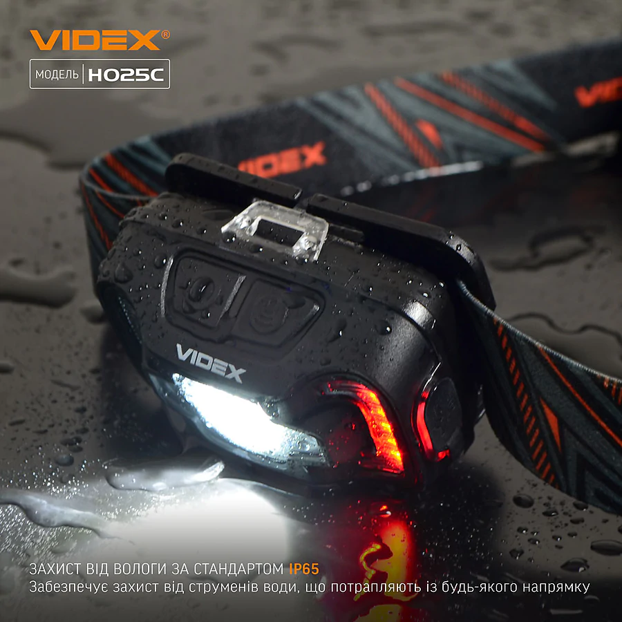 Налобний світлодіодний ліхтар VIDEX 310Lm 5000K