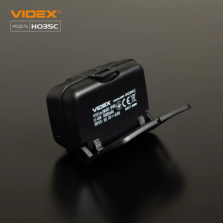 Налобний світлодіодний ліхтар VIDEX 410Lm 5000K