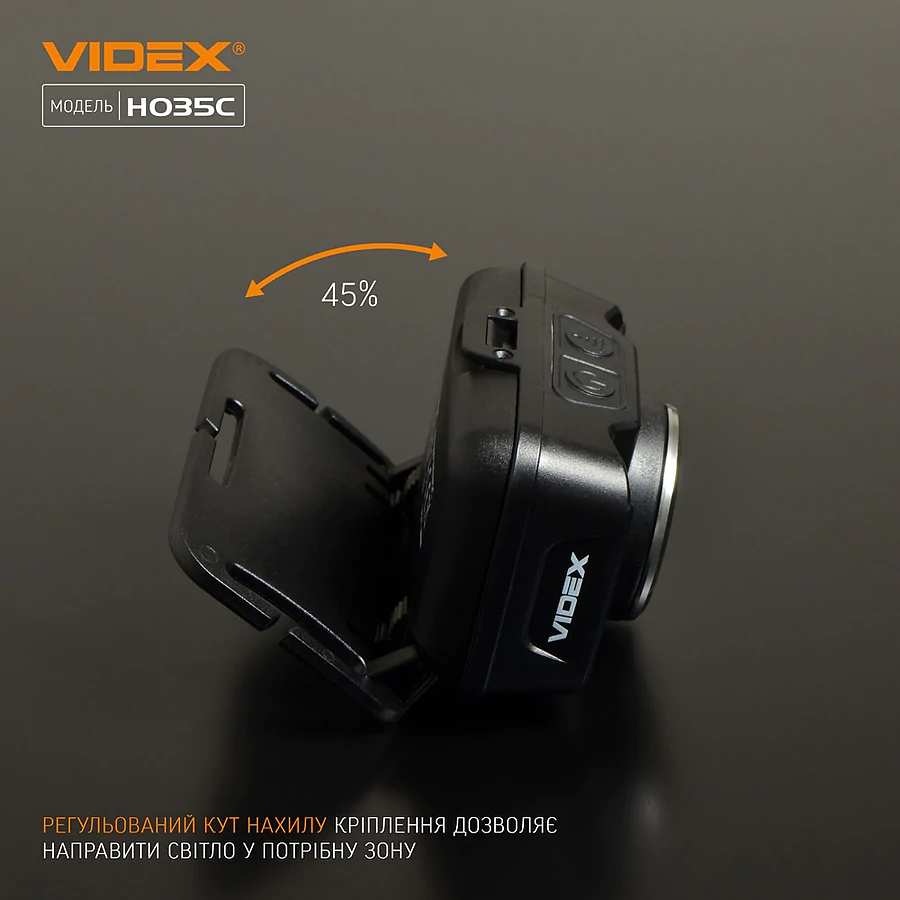Налобний світлодіодний ліхтар VIDEX 410Lm 5000K