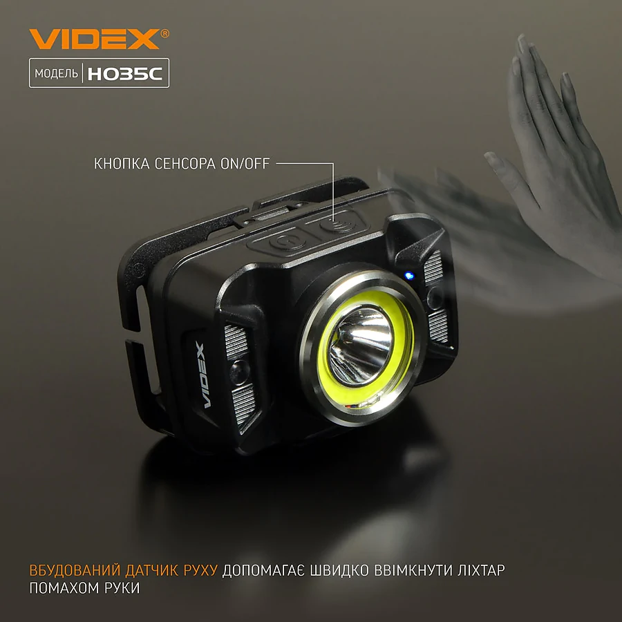 Налобний світлодіодний ліхтар VIDEX 410Lm 5000K