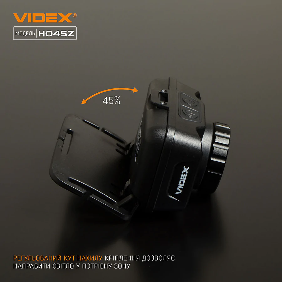 Налобный светодиодный фонарь VIDEX 270Lm 5000K