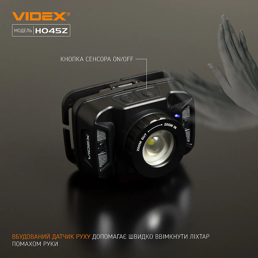 Налобный светодиодный фонарь VIDEX 270Lm 5000K