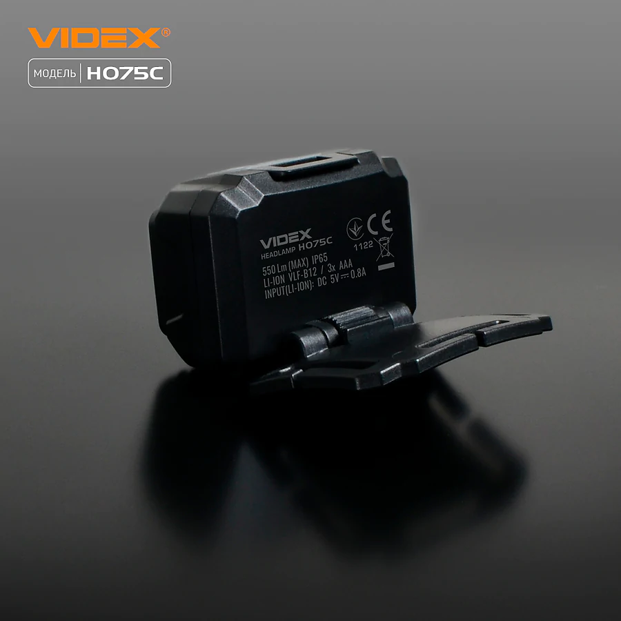 Налобний світлодіодний ліхтар VIDEX 550Lm 5000K