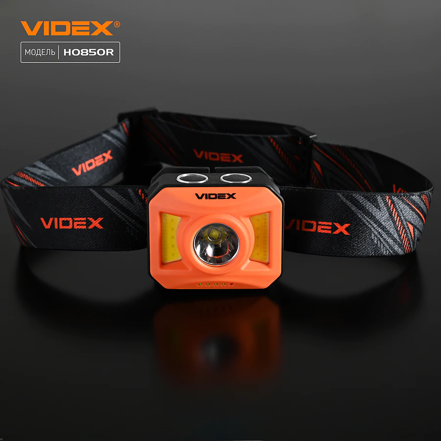 Налобний світлодіодний ліхтар VIDEX 400Lm 5000K