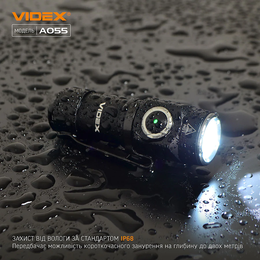 Портативный светодиодный фонарик VIDEX 600Lm 5700K