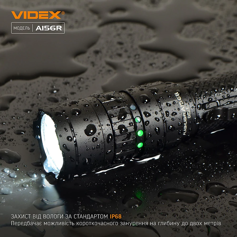 Портативный светодиодный фонарик VIDEX 1700Lm 6500K
