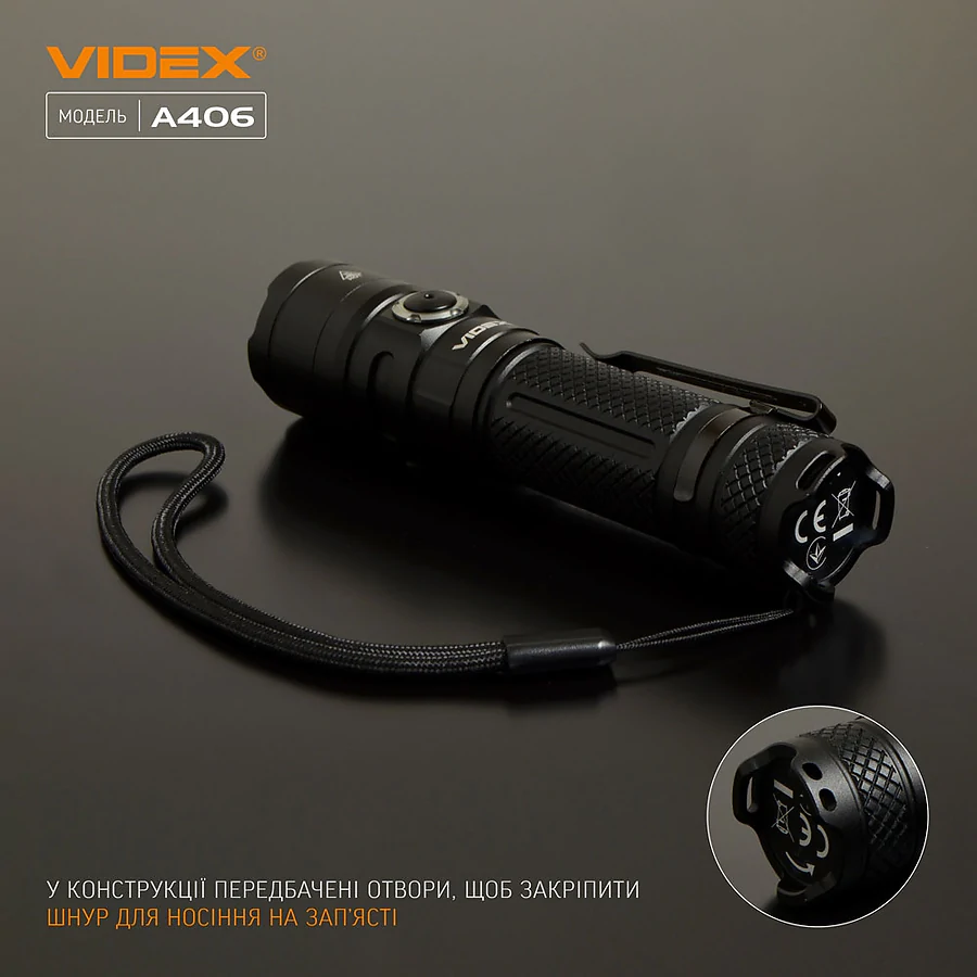 Портативний світлодіодний ліхтарик VIDEX 4000Lm 6500K