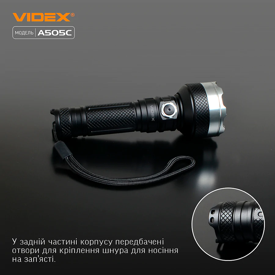 Портативный светодиодный фонарик VIDEX 5500Lm 5000K