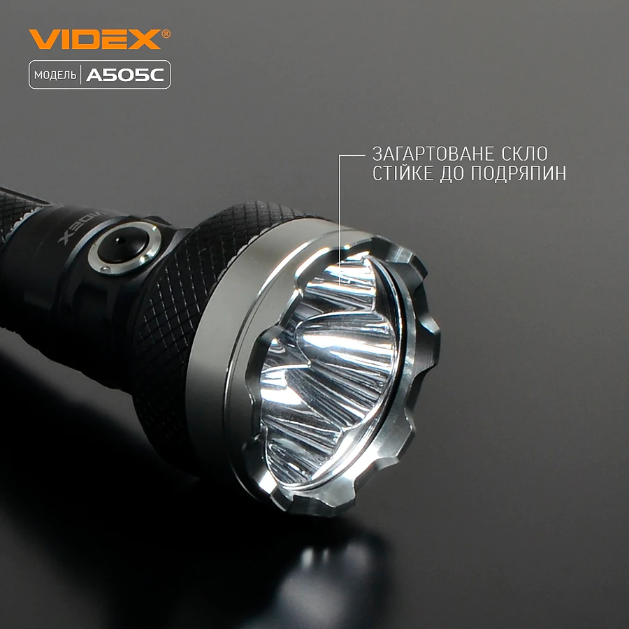 Портативный светодиодный фонарик VIDEX 5500Lm 5000K