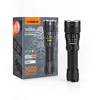 Тактичний світлодіодний ліхтар VIDEX 2000Lm 5000K